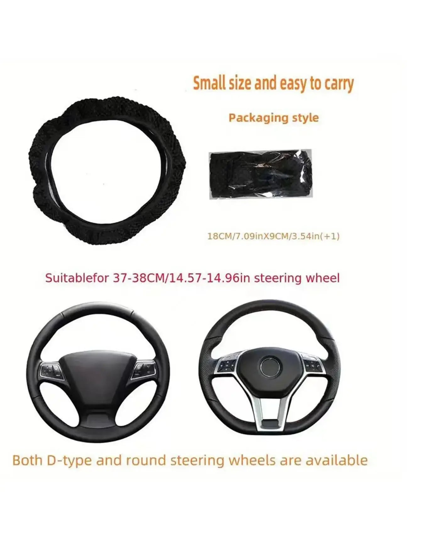Summer Four Seasons Breathable Massage Comfortable Mesh Cloth Car Steering Wheel Cover Car Accessories For All Cars